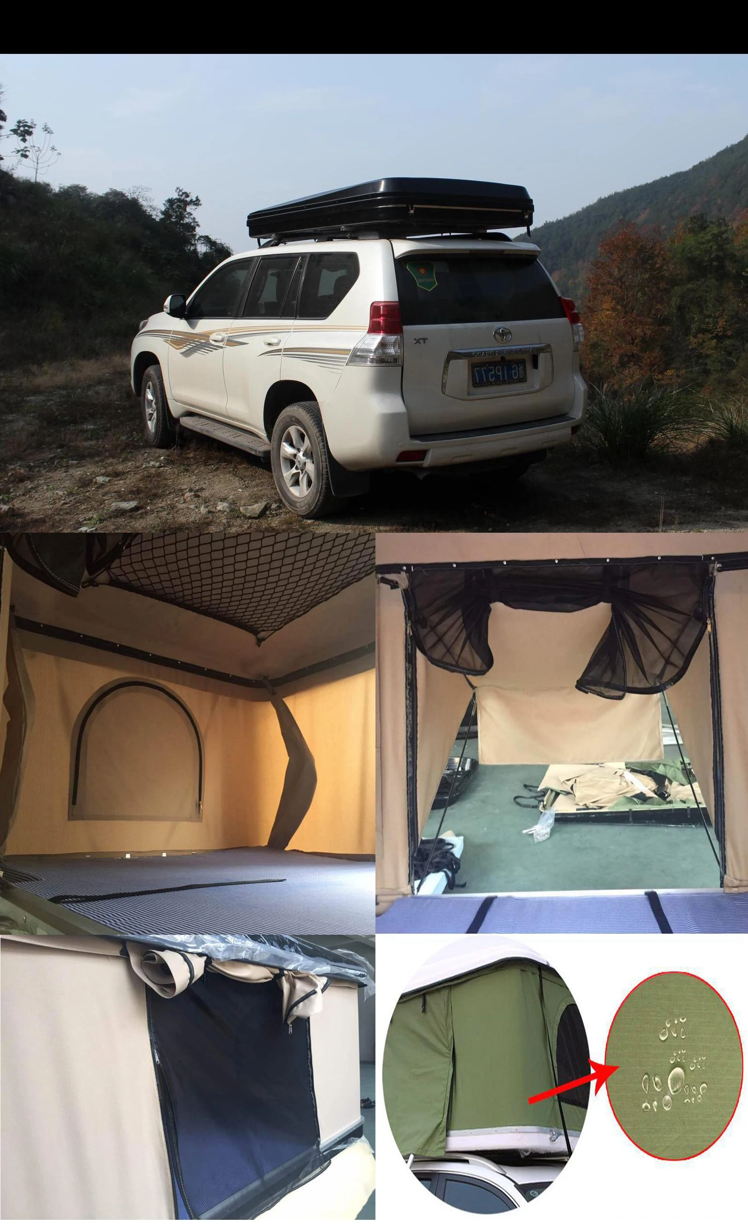 car roof top tent.jpg
