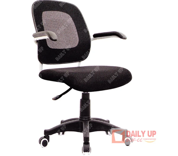 Modern Fashion Mesh Office Chair Height Adjustable New Style Office Chair