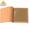 Professional Factory Made High Quality 22K Moon Gold Leaf Transfer Booklet