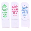 baby your are worth it Baby Shower Gift Mom To Be Pregnancy Present push ready womens socks with writing novelty socks