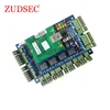 High Quality TCP/IP Network Computer Based Four Door Access Control System