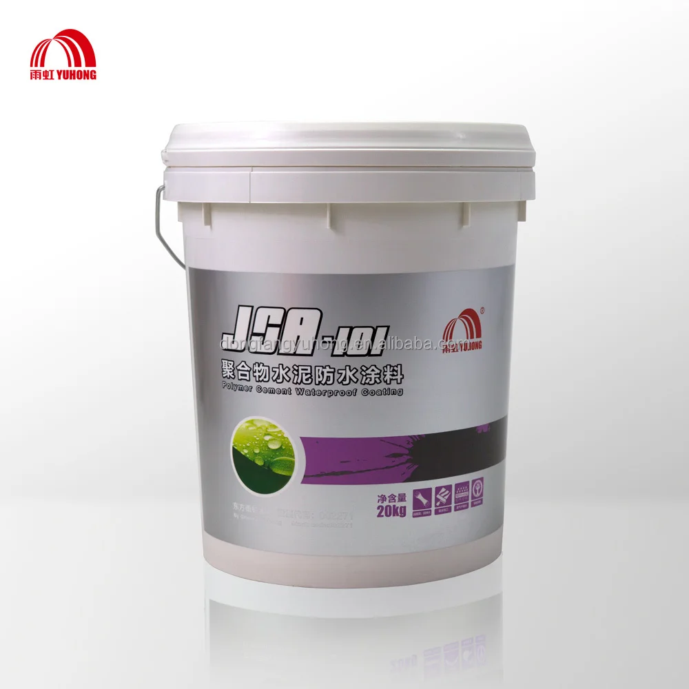 JSA-101__20KG_.jpg