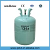 /product-detail/134a-wholesale-refrigerant-r134a-gas-manufacturer-1865073861.html