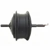 Ncyclebike high quality brushless geared ebike motor 36v 250w conversion kit available