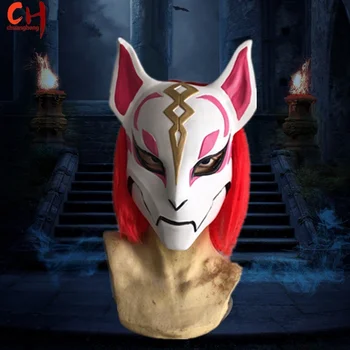 2018 Hot Sale Latex Fortnite Fox Drift Mask For Halloween Cosplay - 2018 hot sale latex fortnite fox drift mask for halloween cosplay party props