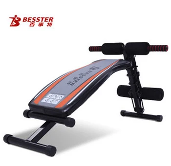 Js 005f Ab Mini Multi Bench Abdominal Fitness Equipment Indoor