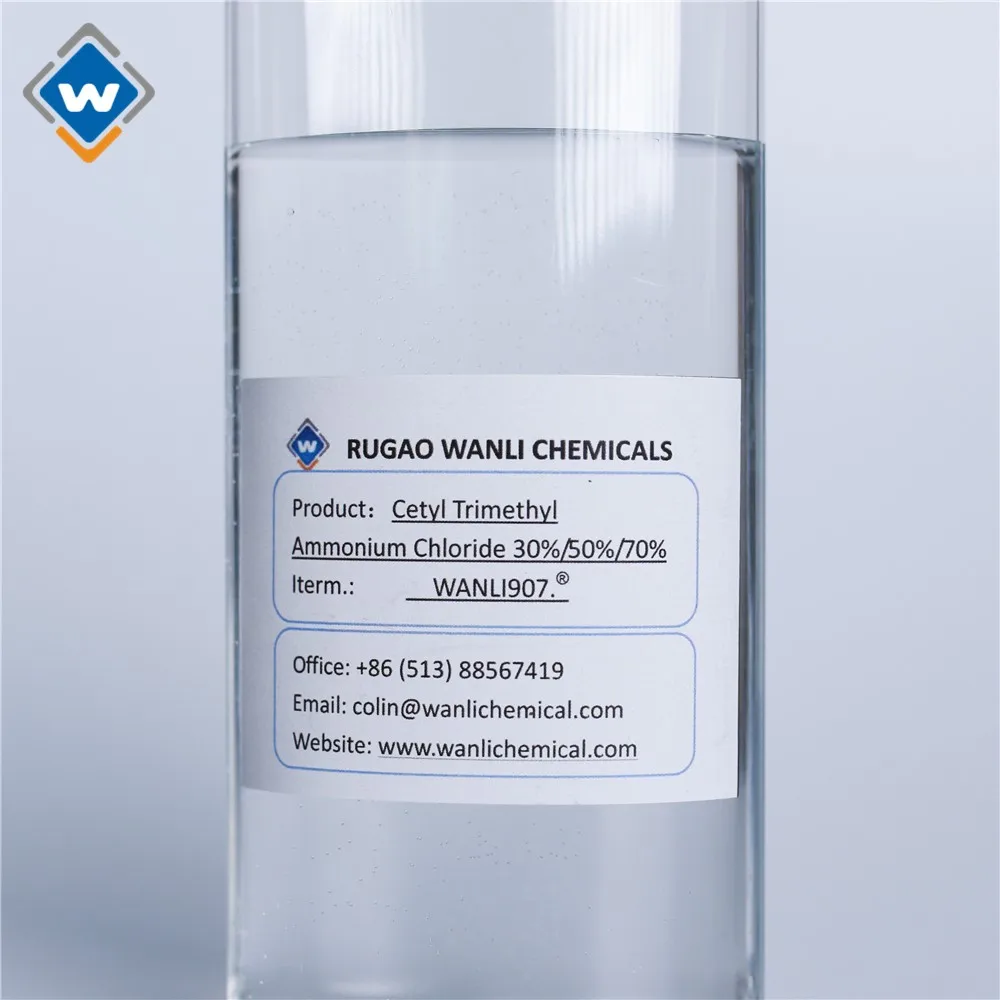 Cetearyl alcohol cetrimonium chloride