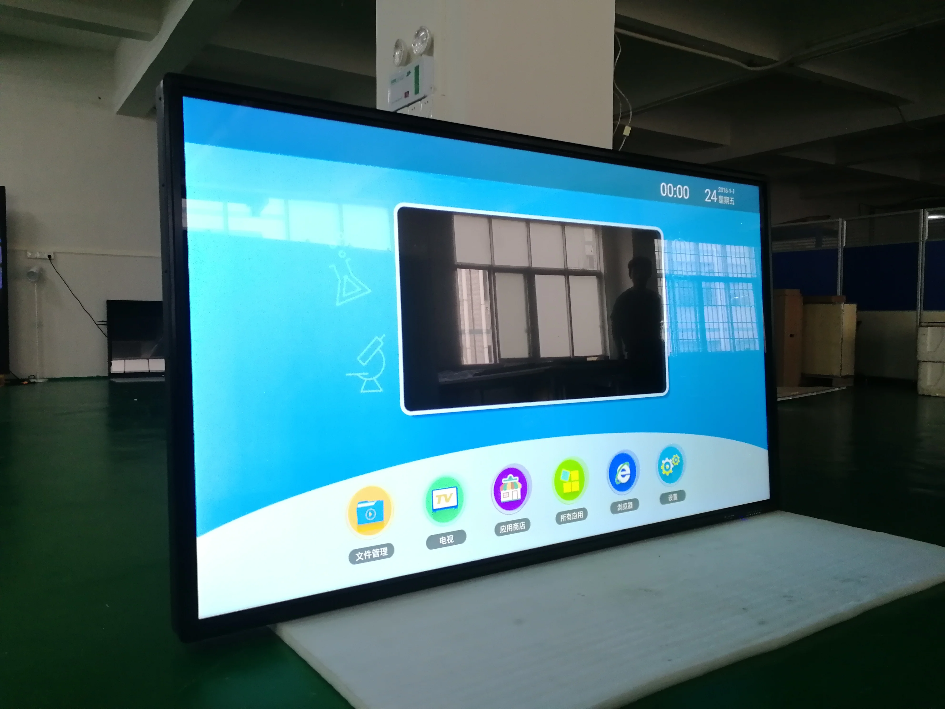 Ekaa 55 Inch Online Video Device Led All In One Touch Screen Smart Board Buy Smart Boardled 6529