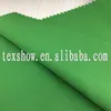 100% nylon 228T Nylon Taslan fabric for jackets