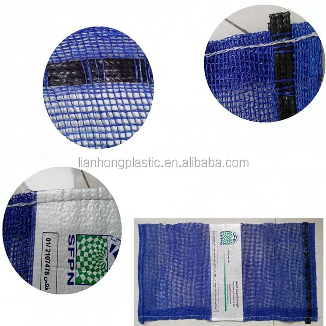 Pp/pe Mesh Bag With Cheap Price,Fresh Potato Mesh Bag 25kg,Mesh Bag For