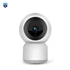 1080P Smart Auto Tracking CCTV WiFi Camera For Home