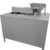 Small automatic black walnut nut cracker machine walnut cracking machine