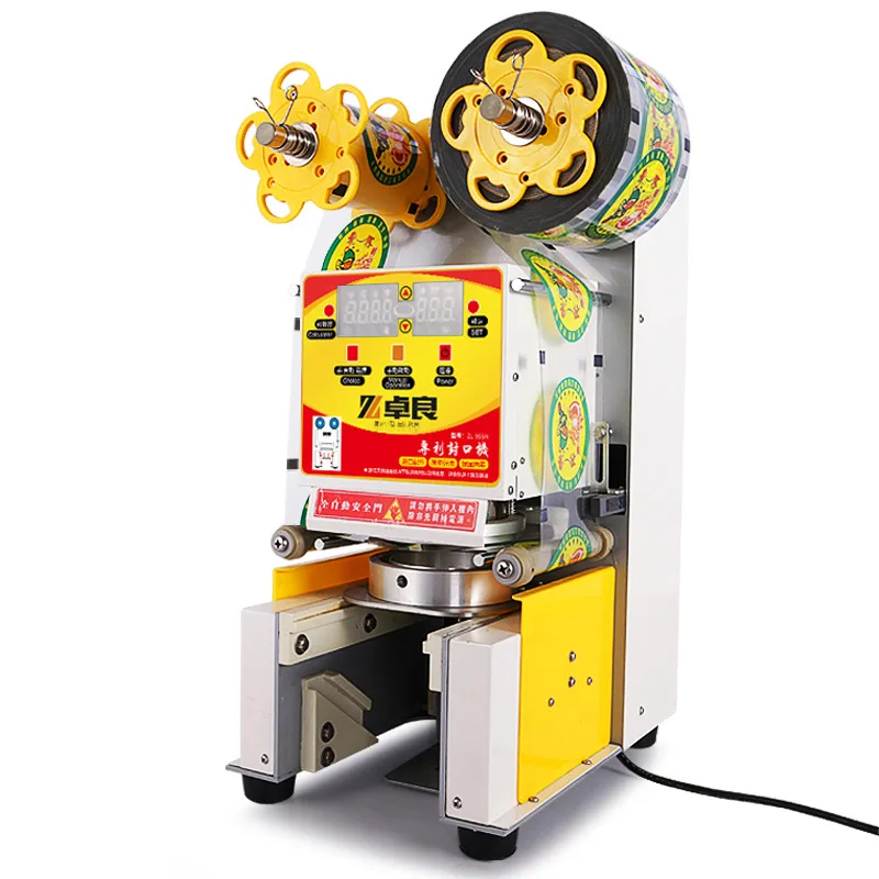 Commercial Sealing Machine Juice Drink Cup Sealermachine Milk Tea Shop