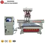 auto tool change three head cnc router