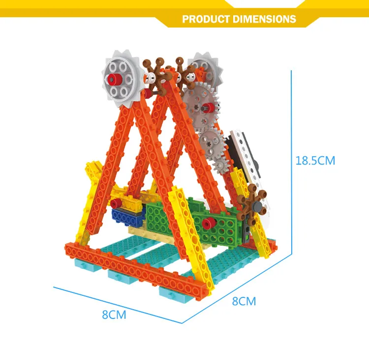 electronic bricks toy