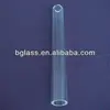 Pyrex glass tube pipes high borosilicate glass tube pipes