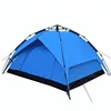 /product-detail/outdoor-portable-waterproof-automatic-camping-tent-60804188832.html