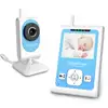 Best Selling Videotimes 2.5'' LCD radio video baby monitor with two-way talkback monitor recording, motion detection for baby