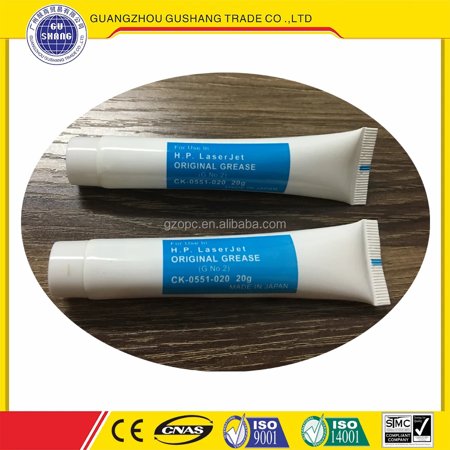 Oem High Temperature Fuser Grease Ck-0551-020 For Hp 2420 Laserjet 20g ...