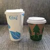 100% biodegradable and compostable paper cup