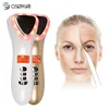 Hot&Cool Skin Care Device for Face Body Massage Facial Instrument Tools with Retail Box