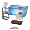2018 high quality good handheld inkjet batch coding machine