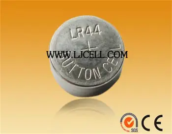 button cell voltage