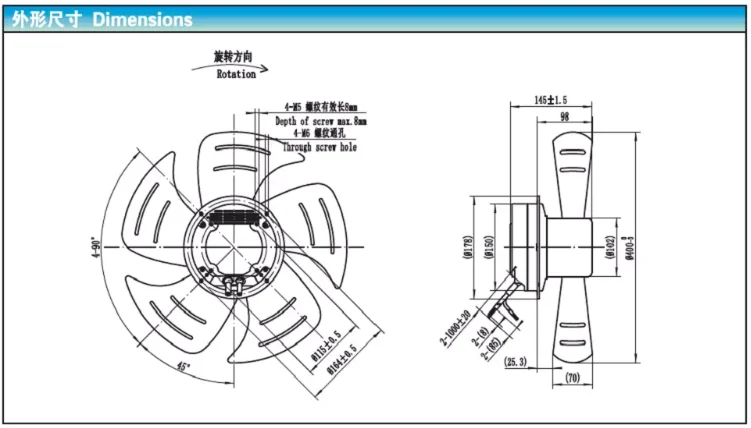 Axial Fan, 400, 16in - detail 4