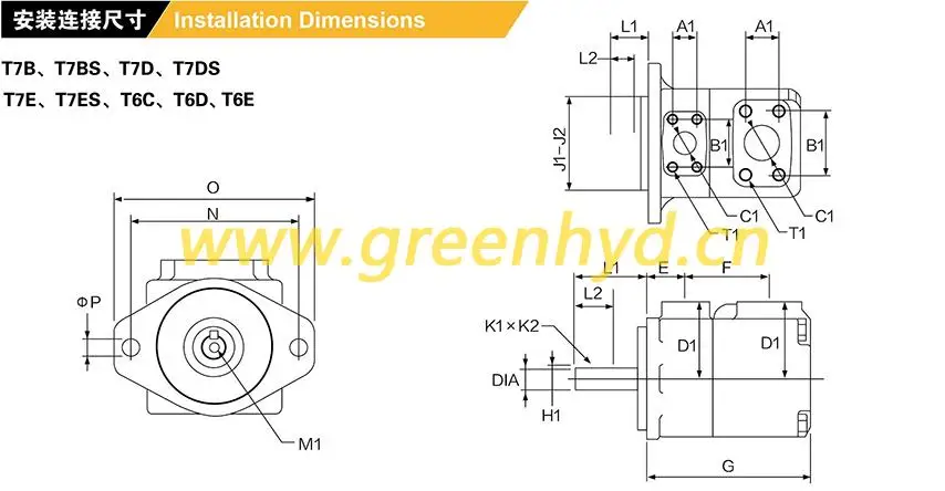 hydraulic vane pump.jpg