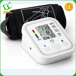 bio quantum sub-health condition analyzer