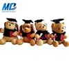 Graduation Teddy Bear Custom Stuffed Graduation Presents