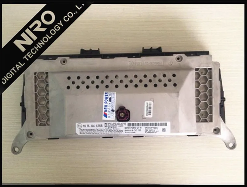 lcd display company brands