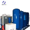 /product-detail/psa-hospital-oxygen-gas-plant-368169309.html