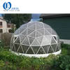 Galvanized Steel Pipe Professional 6m Greenhouse Dome for Garden Plant
