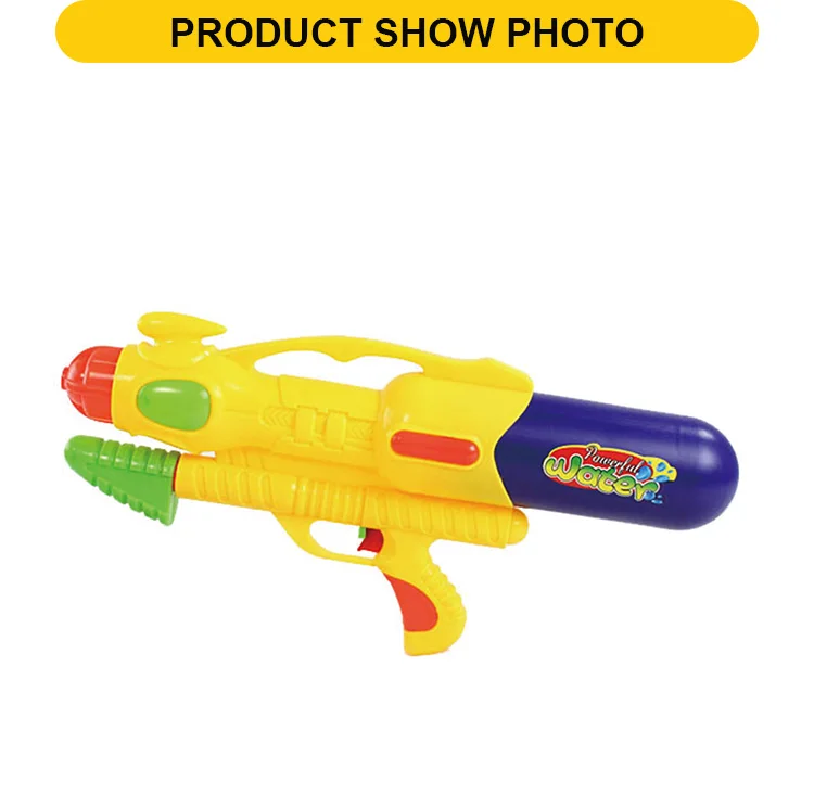 water gun water gun