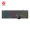 USB Standard 104 Keys Fly Mouse Multi-MediaLED BacklightingRGB Wired Optical Keyboard