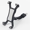 Newest Item Waterproof Motorcycle Phone Holder, Dedicated Mobile Holder Motorcycle For Rearview Mirror