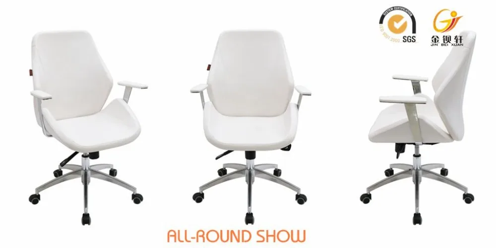 2016 New Arrival Swivel Manager White Office Chair Makro Adjustable