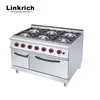 Linkrich JUS-RQ-6 New Model Good Quality Restaurant Natural Gas Stove Burner Cooker With Oven