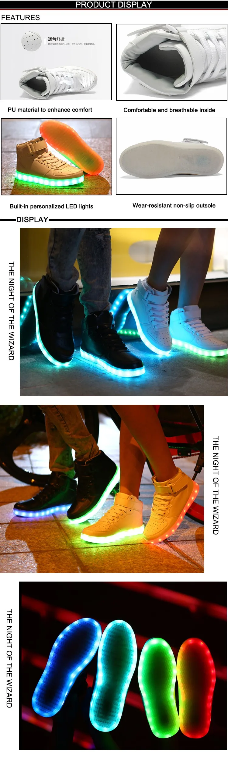 Fujian Quanzhou Importあらゆる種類のカラーライトアップアダルトシューズledスニーカー Buy Ledスニーカー ライトアップ大人の靴 輸入靴 Product On Alibaba Com