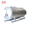 food processing steam boiler