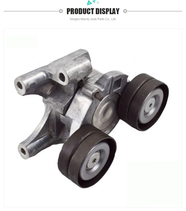 Auto Parts Belt Tensioner Bk3q6a228bh Bk3q6a228bd Bk3q6a228be 1731713