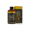 /product-detail/cold-pressed-therapeutic-grade-organic-pure-black-seed-oil-60767378098.html