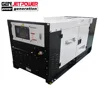Tiny noise 15kva 12kw silent diesel generator set 12000 watt sound proof generator