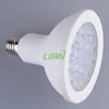 18W E26 E27 B22 COB led dimmable spotlight 3000K 4000K 5000K 3 years warranty