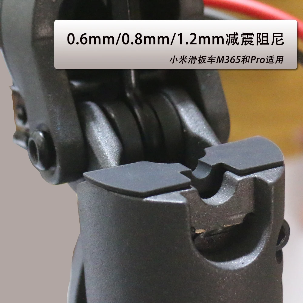 Rubber Damper For XIAOMI M365 Scooter Rubber Shock Absorption Vibration Damping 