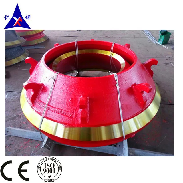 Cone crusher wear parts.jpg