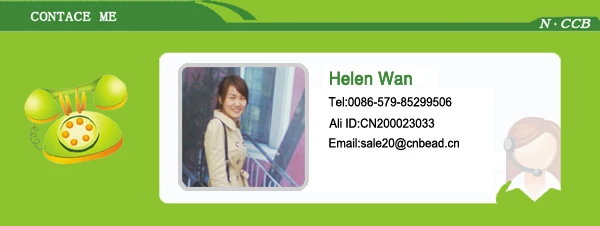 call me 