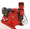 300M Core Drilling Rigs / Hydraulic Exploration Water Well Drilling Machine / Oil And Electric Power Drilling