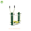 Best selling air walker outdoor gymnastic equipment/outdoor fitness/outdoor sport articles QX-086A